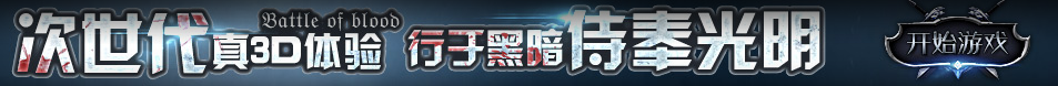椒江区新闻网