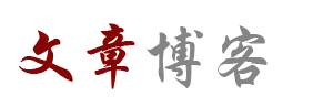 椒江区新闻网